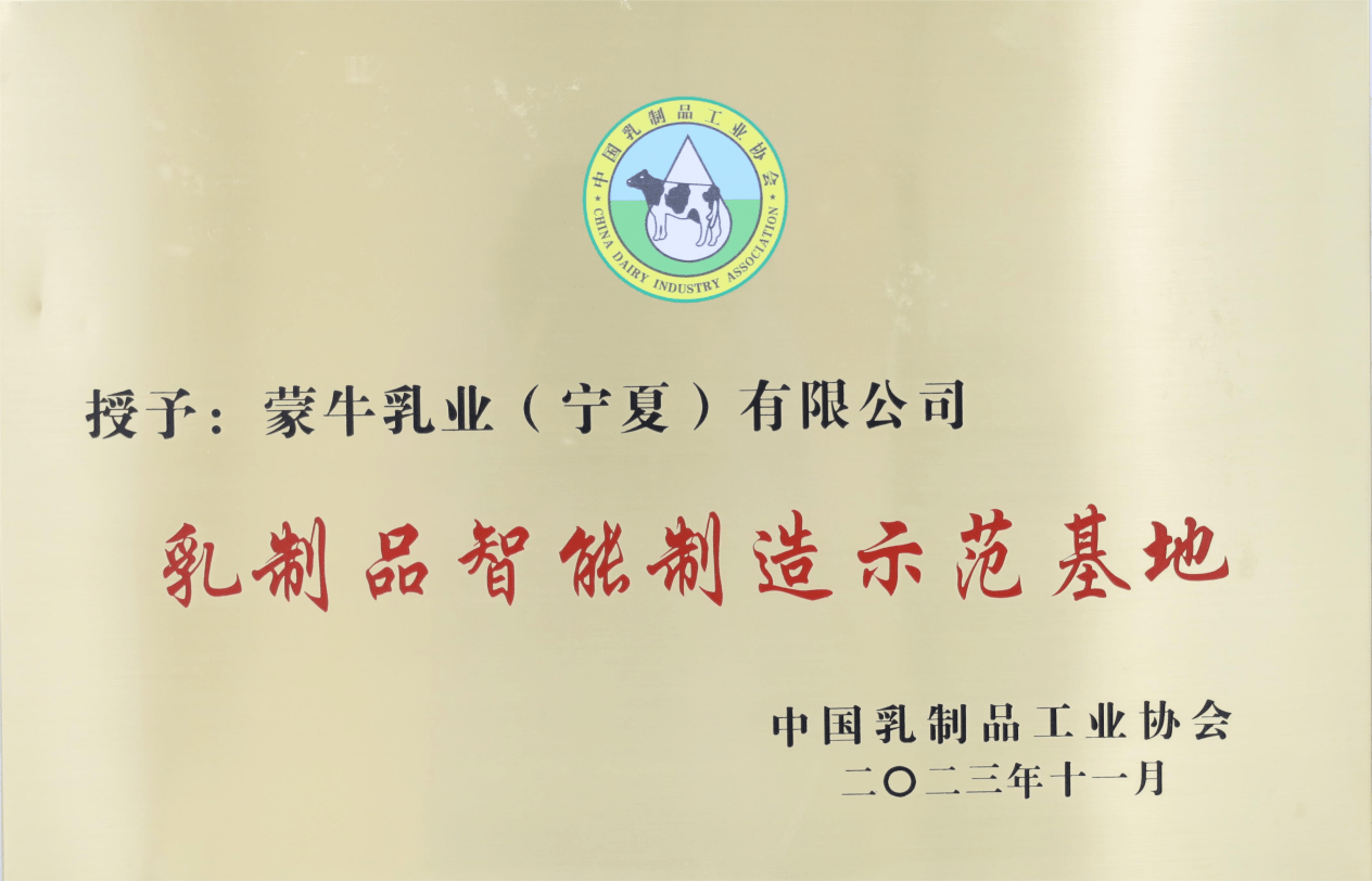 解析国内精产品一二二三的区别-第2张图片