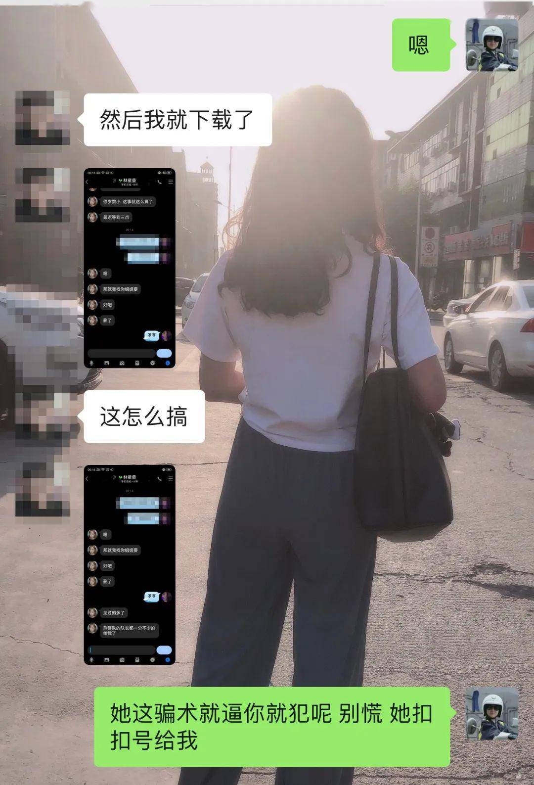 美女裸乳裸体无遮挡免费A片软件警惕不健康内容，美女裸乳裸体无遮挡免费A片软件的风险与危害