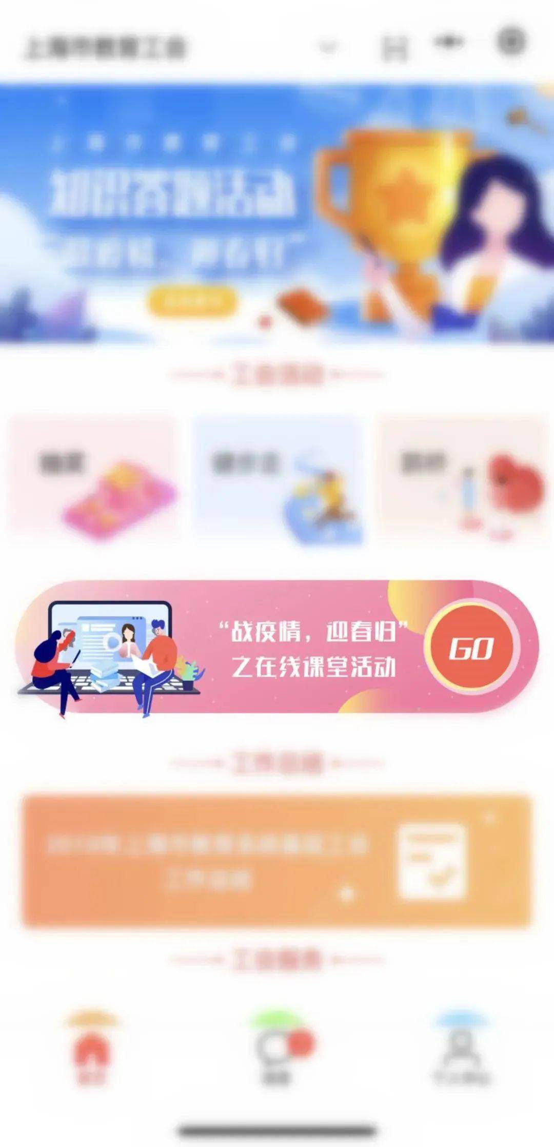 探索在线国产频的魅力与价值-第1张图片