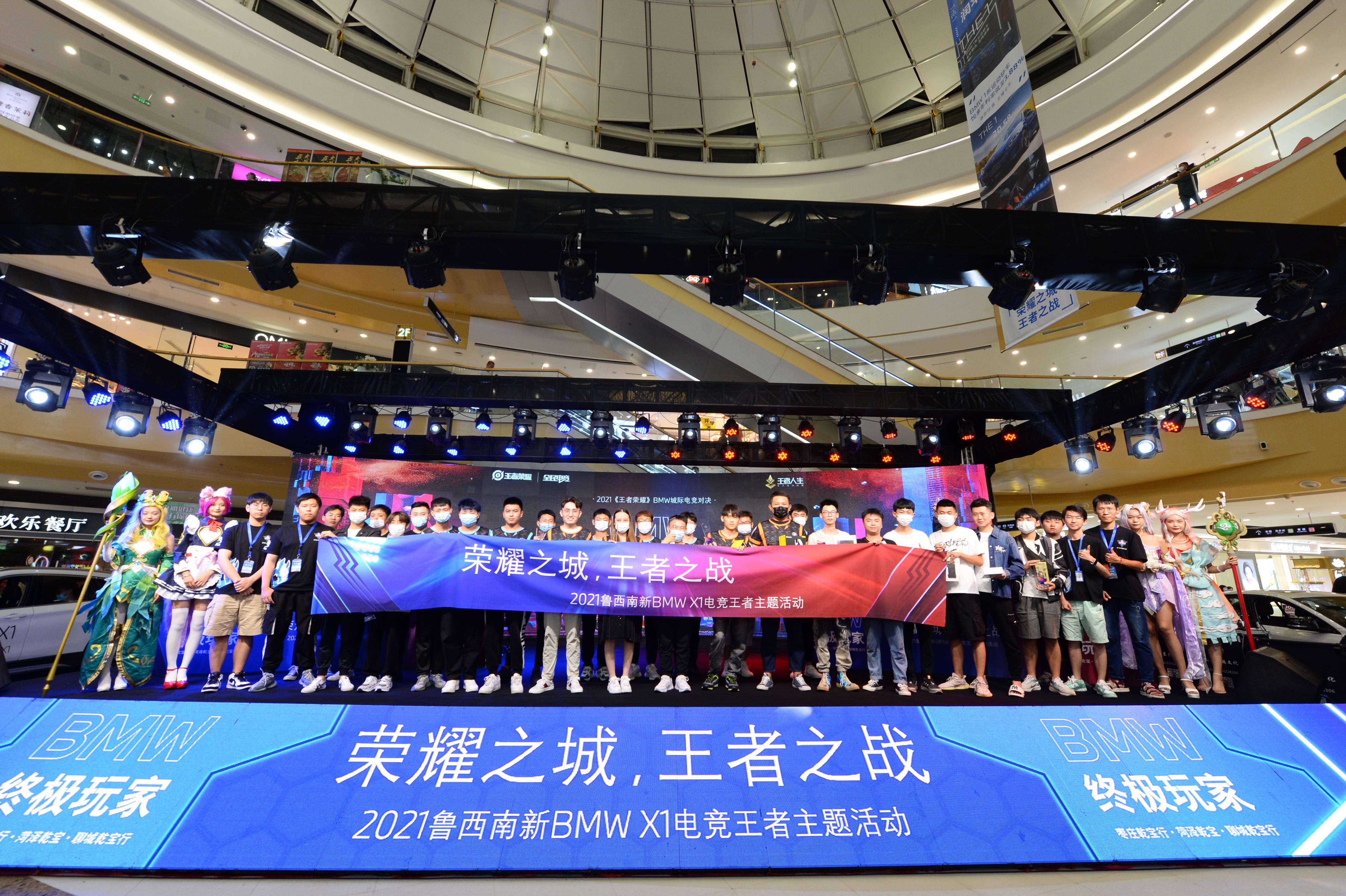天龙杀星天龙杀星，传奇的诞生与荣耀之战-第1张图片