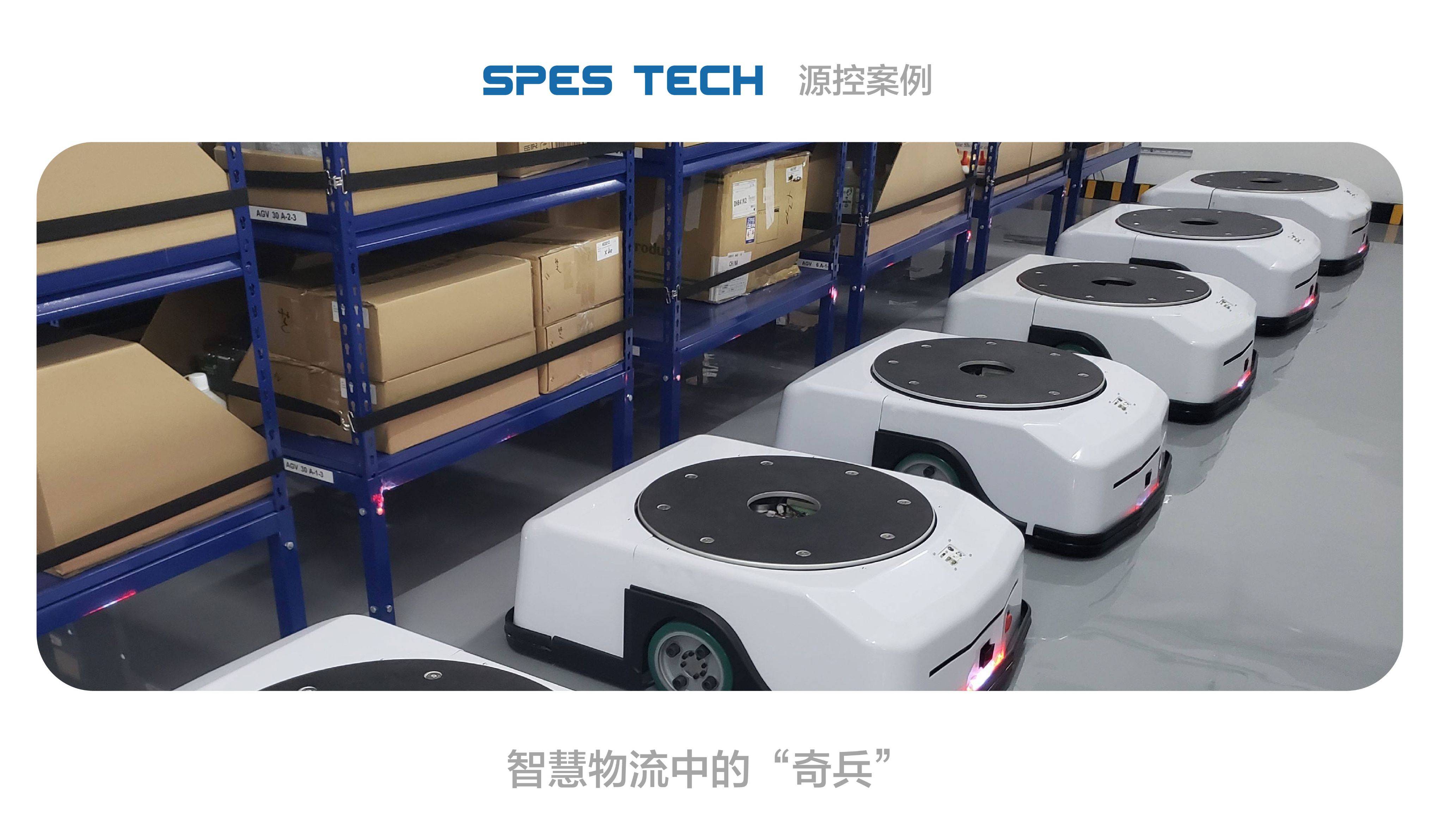 地保网，构建智慧社区的基石-第3张图片