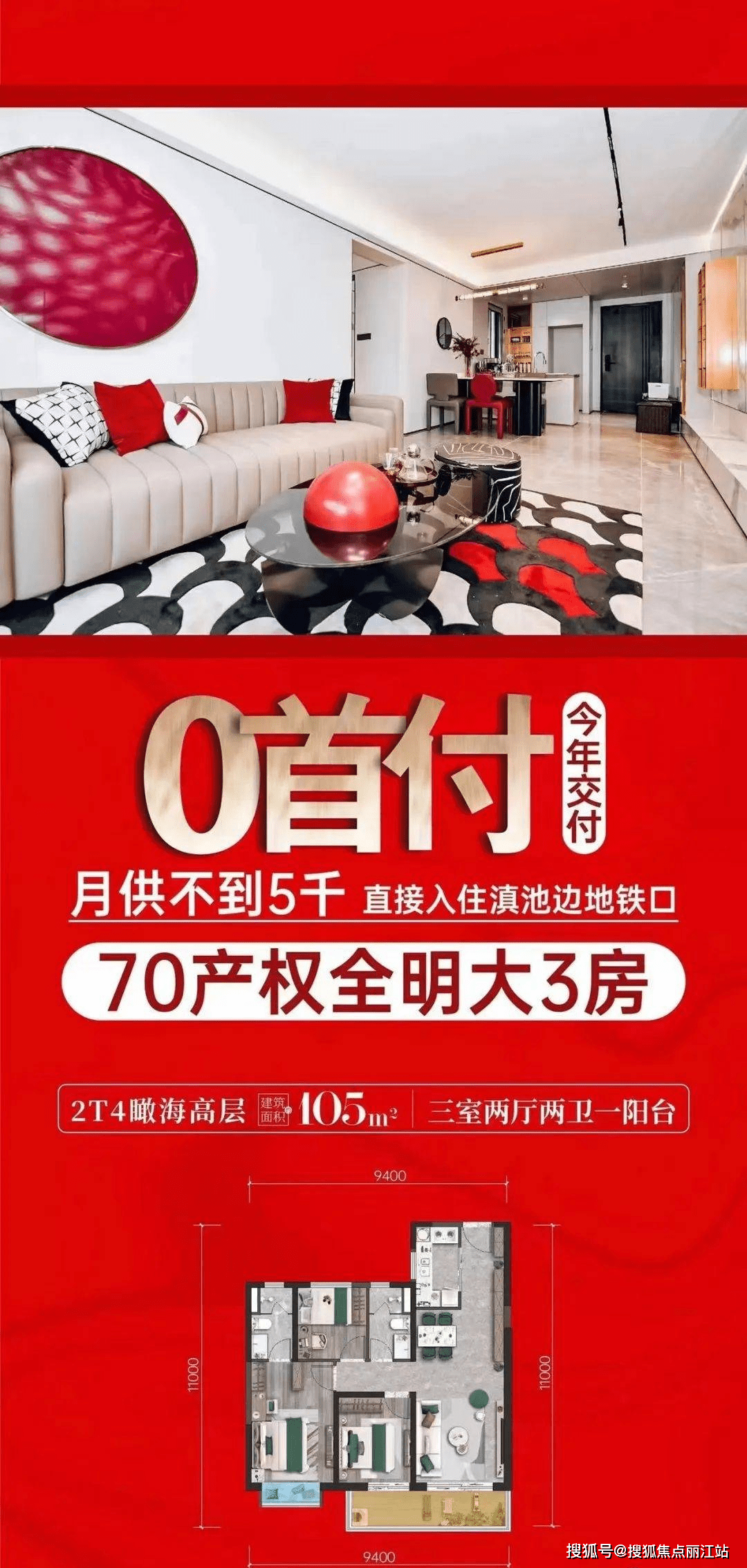 构建卓越的完美优惠顾客销售系统-第3张图片