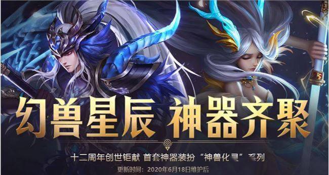 DNF窗口化，优化游戏体验的利器