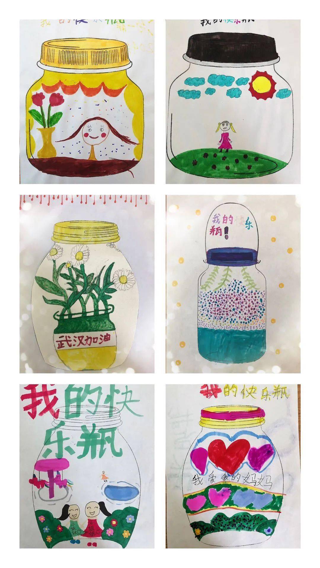 疯狂拨动我的小句号小说在线阅读疯狂拨动的小句号，探索语言中的节奏与韵律-第3张图片