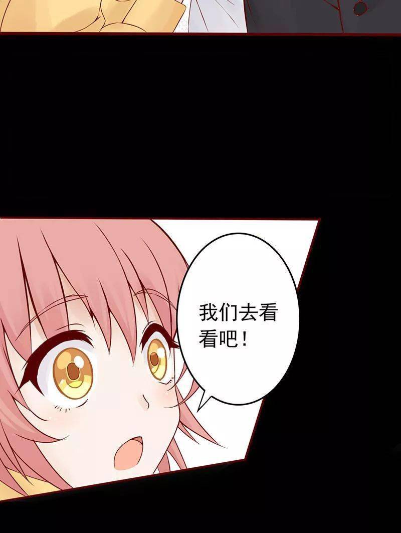 差差漫画免费入口在线弹窗——探索漫画世界的便捷之门-第3张图片