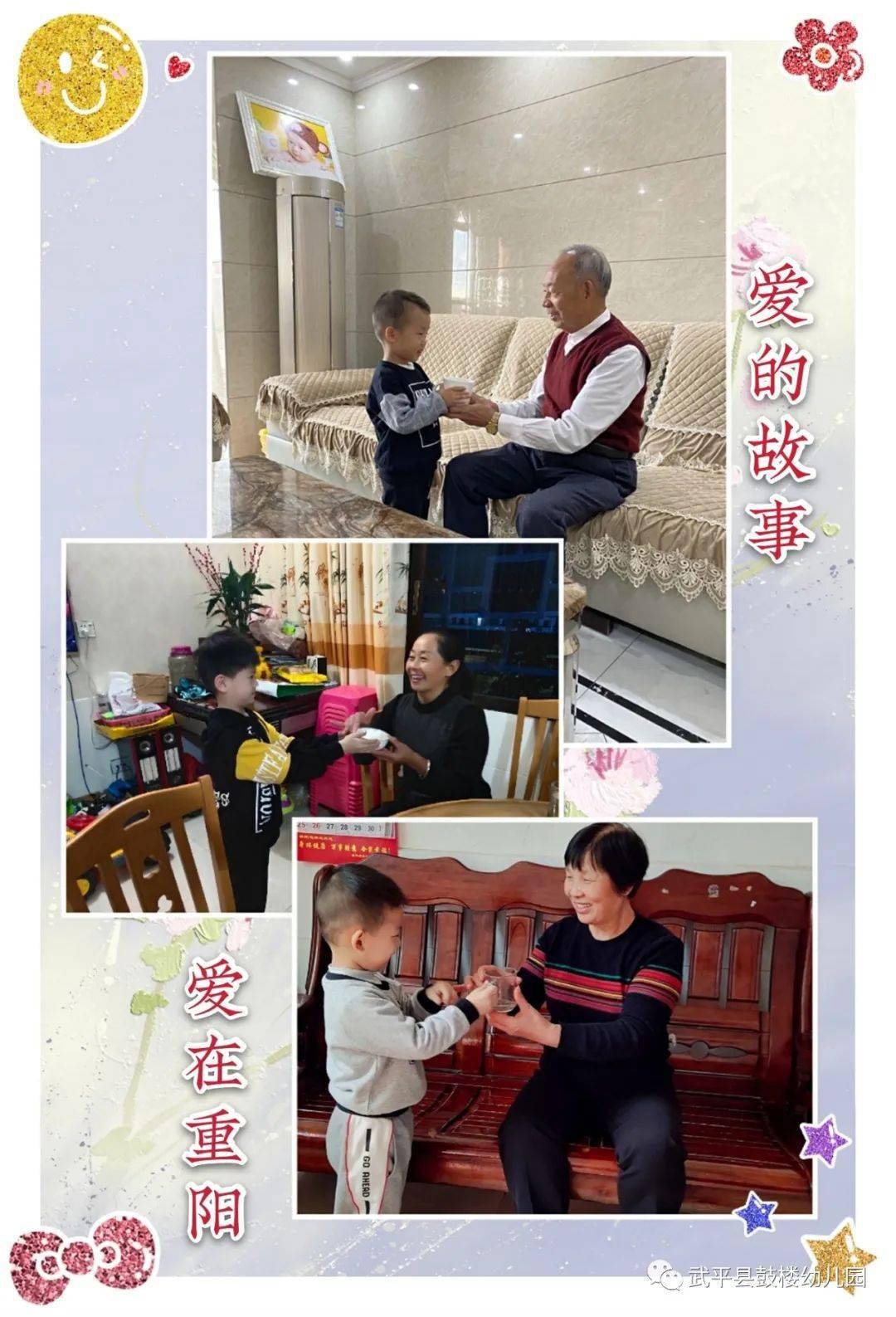老公总是吃我的奶奶说明什么问题老公行为异常，总是吃你的奶奶，揭示了哪些问题？
