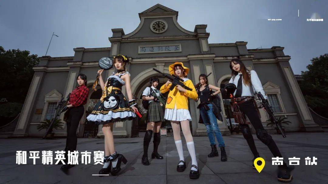 黑团精英网黑团精英网，引领行业发展的精英聚集地-第1张图片