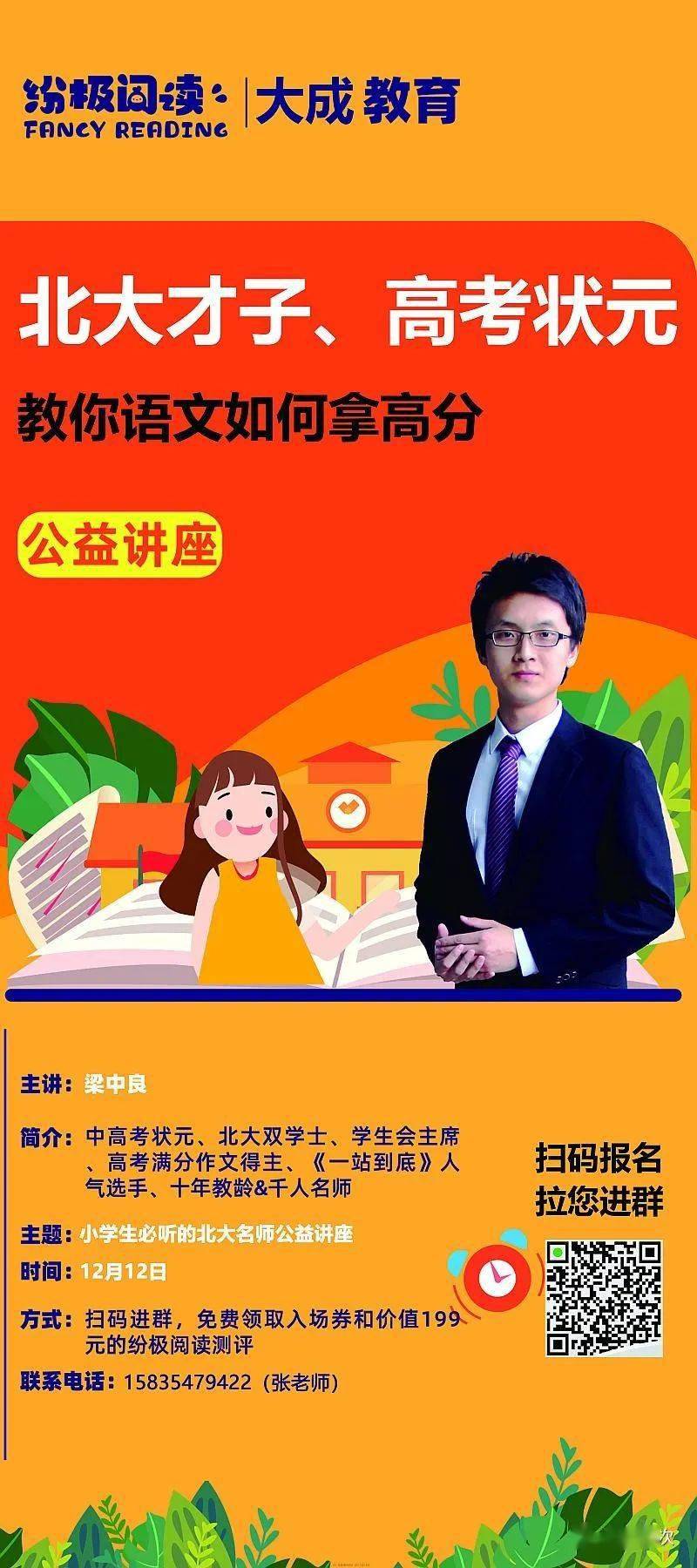 探索WWW亚洲色大成网络.COM的丰富网络世界