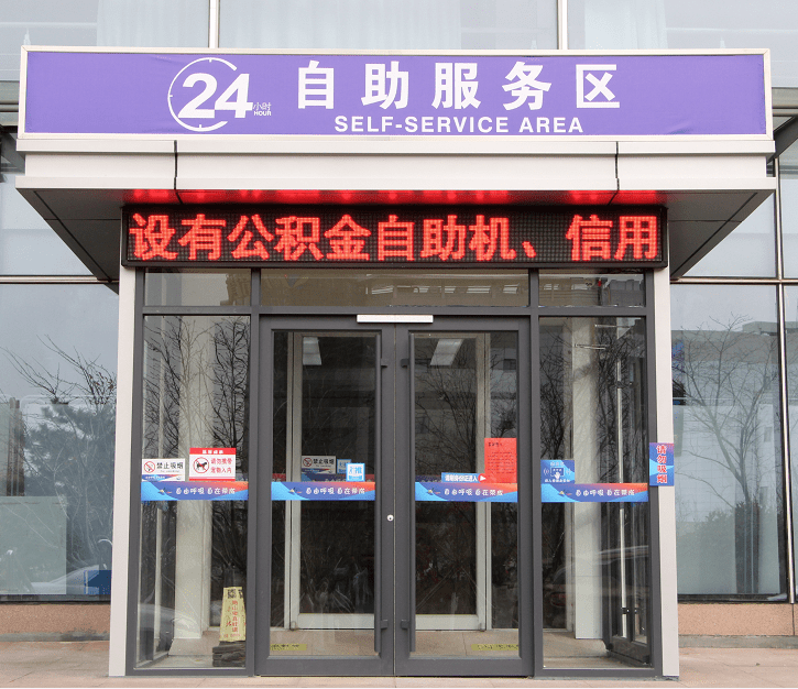 24小时上门服务接单电话号码24小时上门服务接单，便捷生活的守护者-第1张图片
