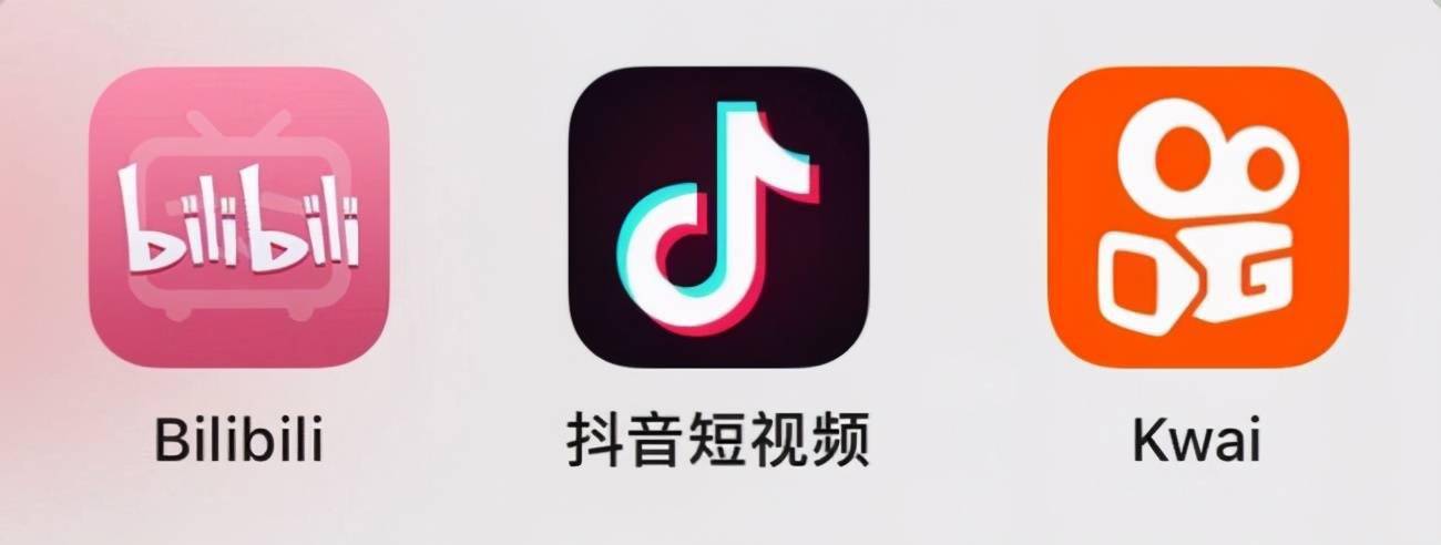 B站推出的短视频appB站推出的短视频app，引领内容消费新潮流-第2张图片