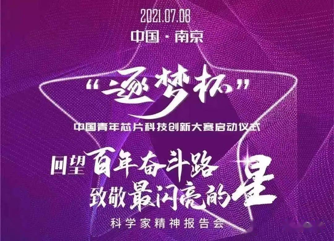 鲁啊鲁线视频在线观看，探索网络时代的娱乐新体验-第1张图片