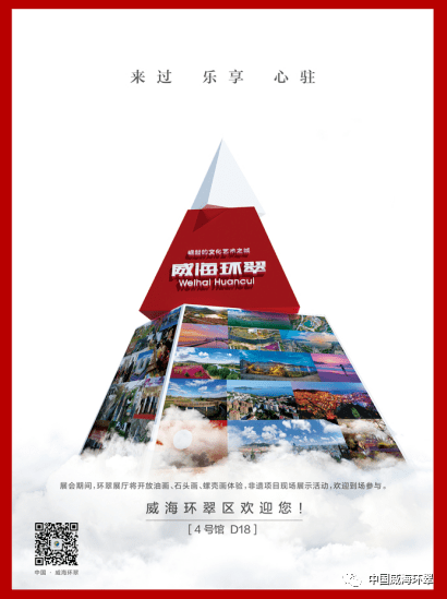 ZOOM人牛，俄罗斯的科技与文化交融之旅-第1张图片