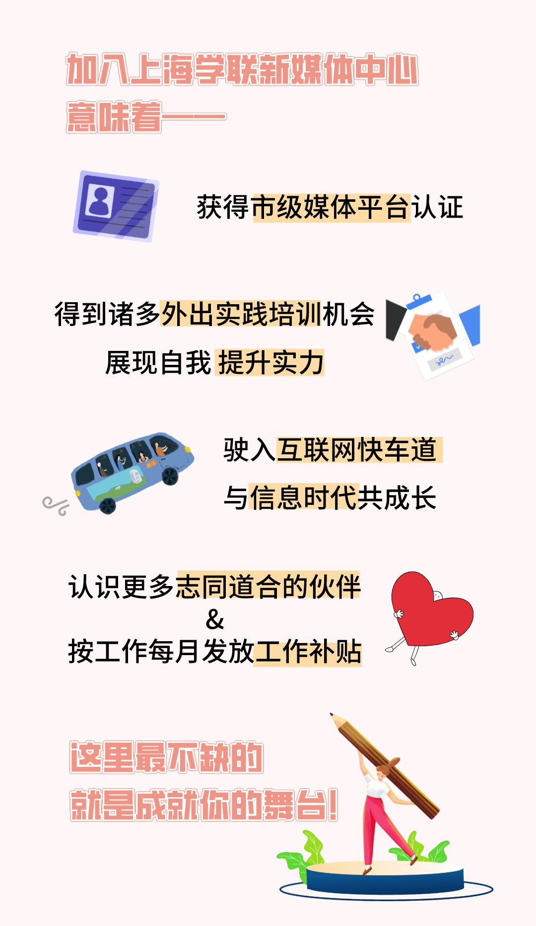 精彩网址精彩网址，探索网络世界的宝藏-第2张图片