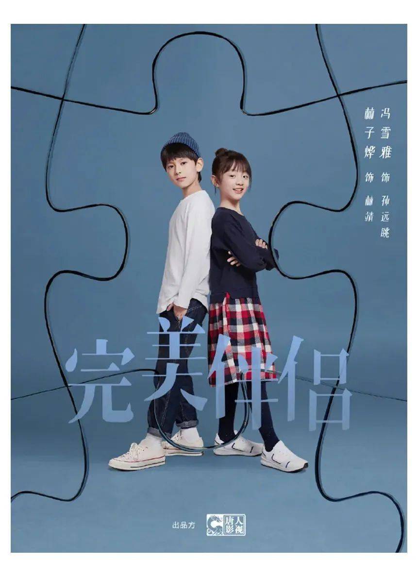 探讨都市情感迷局，少妇激情背后的复杂关系