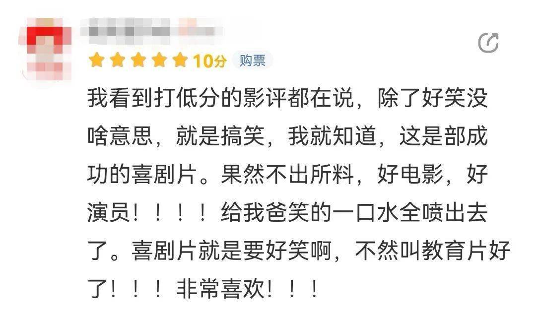 区3区4区产品乱码与芒果的神秘故事-第2张图片