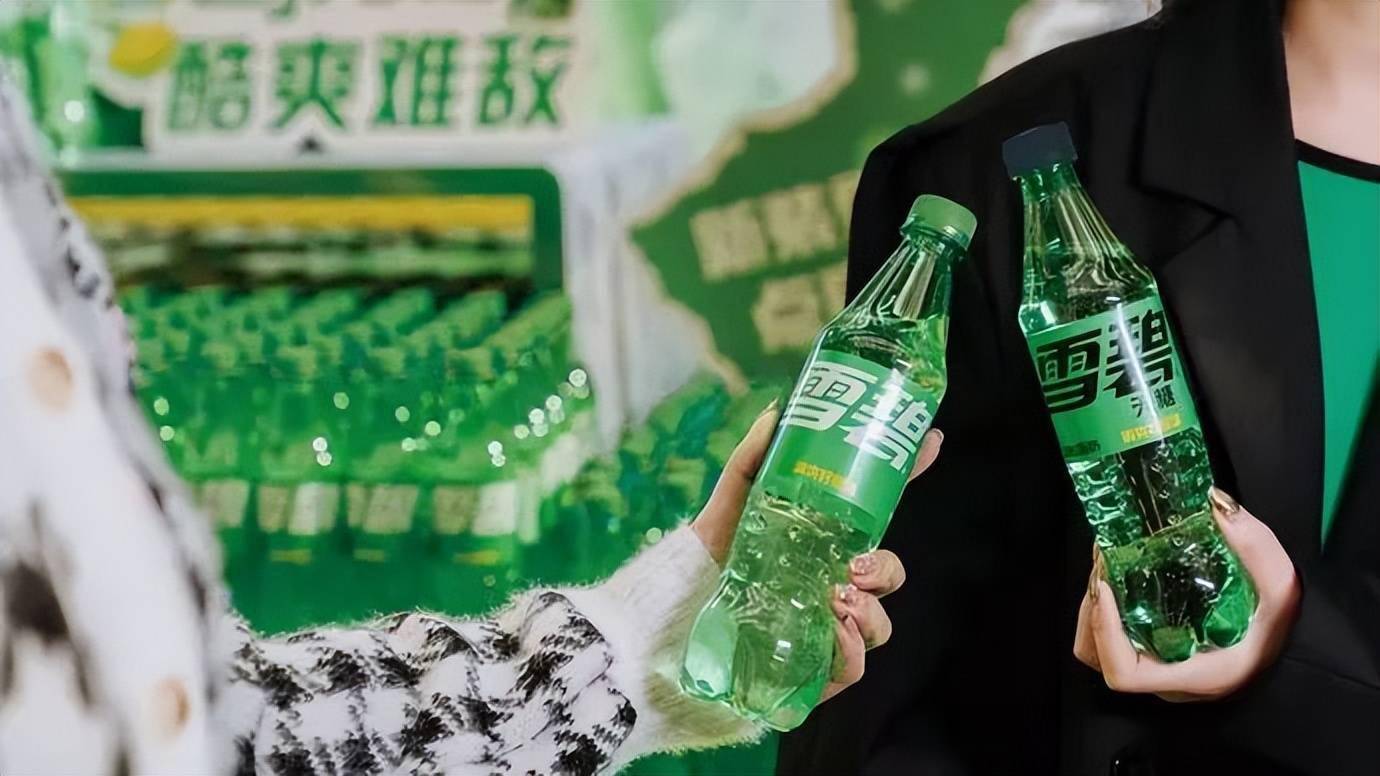 雪碧直播雪碧直播，引领新时代的直播潮流-第2张图片