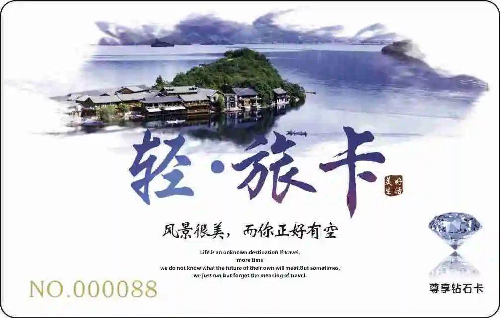 日韩一卡、二卡、三卡、四卡新区免费体验，尽享精彩内容-第2张图片