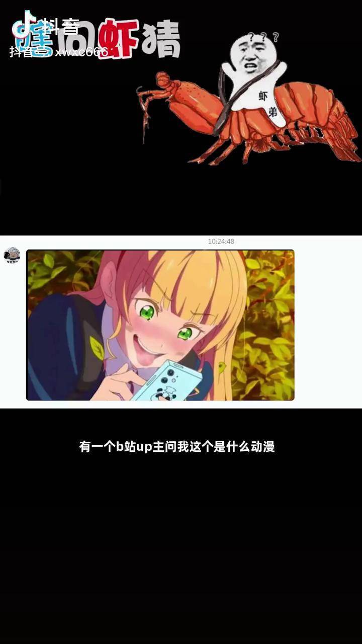 一边伸舌头一边快速喘气表情的APP一边伸舌头一边快速喘气表情的背后故事-第3张图片