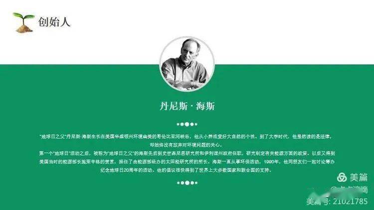 人与畜禽CROPROATIO最新研究人与畜禽的和谐共生，CROPROATIO的探索与理解-第2张图片