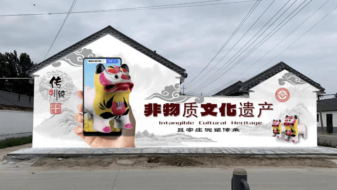 乱集，一部多元而独特的文化汇聚-第1张图片