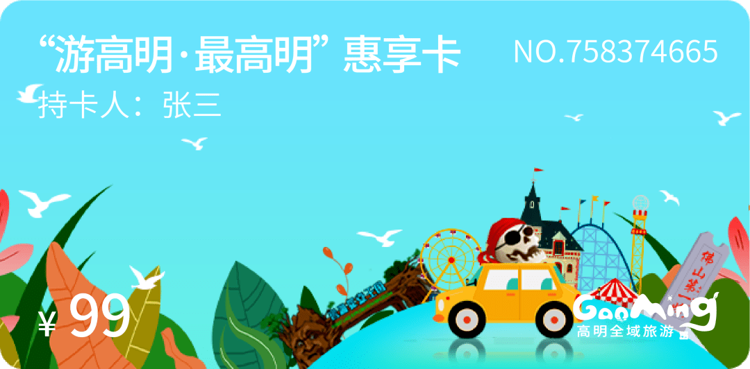 国产99区，探索与展望-第3张图片