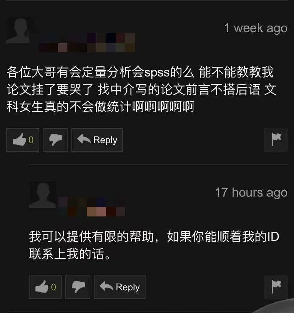 亚洲一级黄色毛片探讨网络色情内容对亚洲社会的影响——以亚洲一级黄色毛片为例-第1张图片