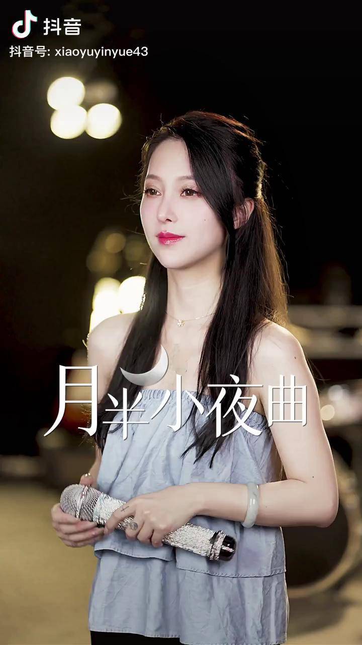 夜月直播，免费下载与无尽乐趣
