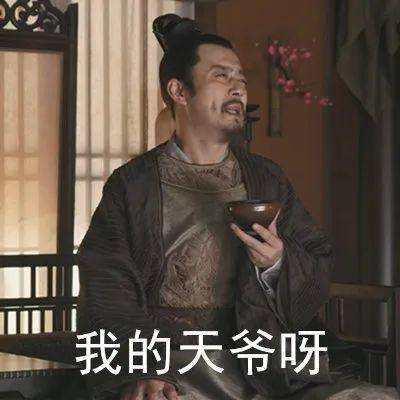 长批之后，我遭遇了宿敌的爆炒