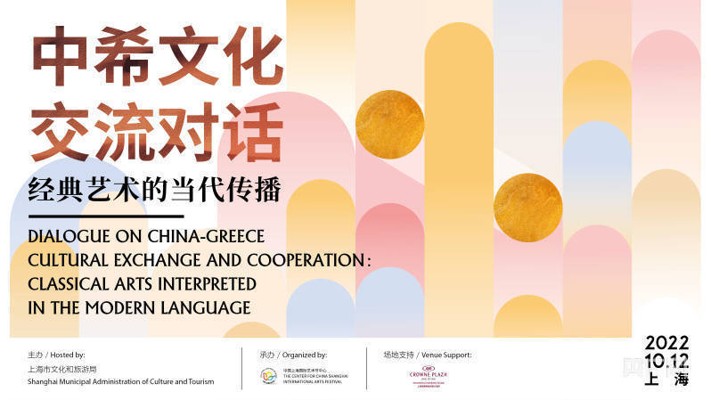 中国、韩国、日本免费看，文化交流与共享的桥梁-第2张图片