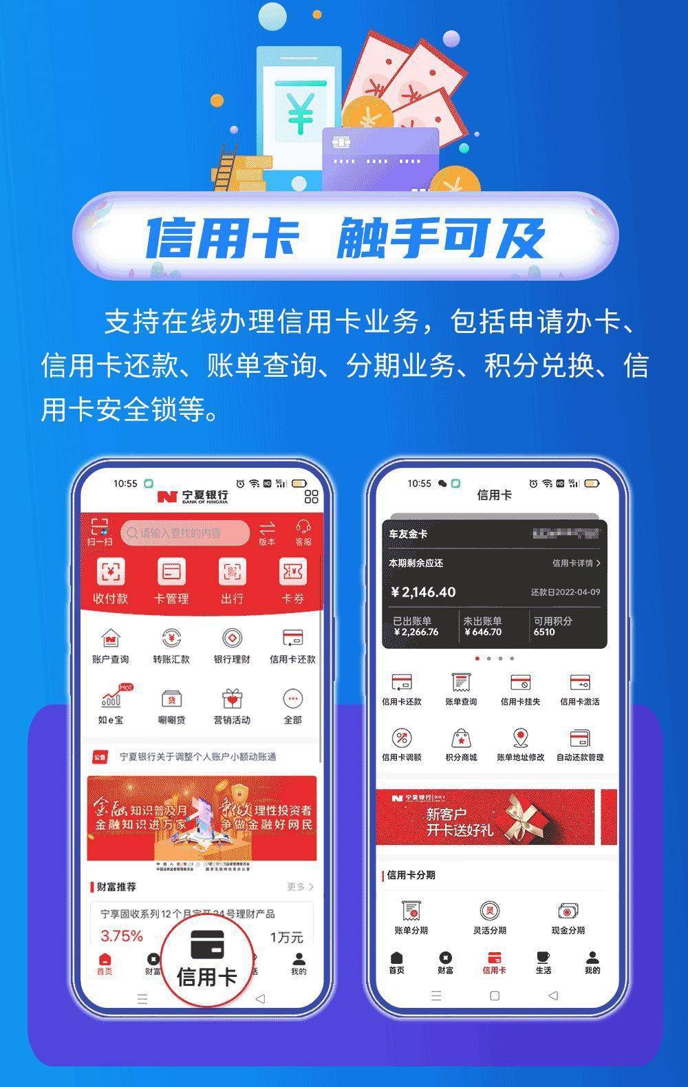 蝶恋花直播间，开启你的互动娱乐新体验——APP下载指南-第2张图片