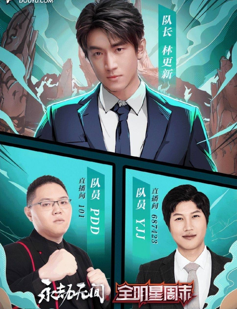 四间播播，创新传播的独特力量-第1张图片
