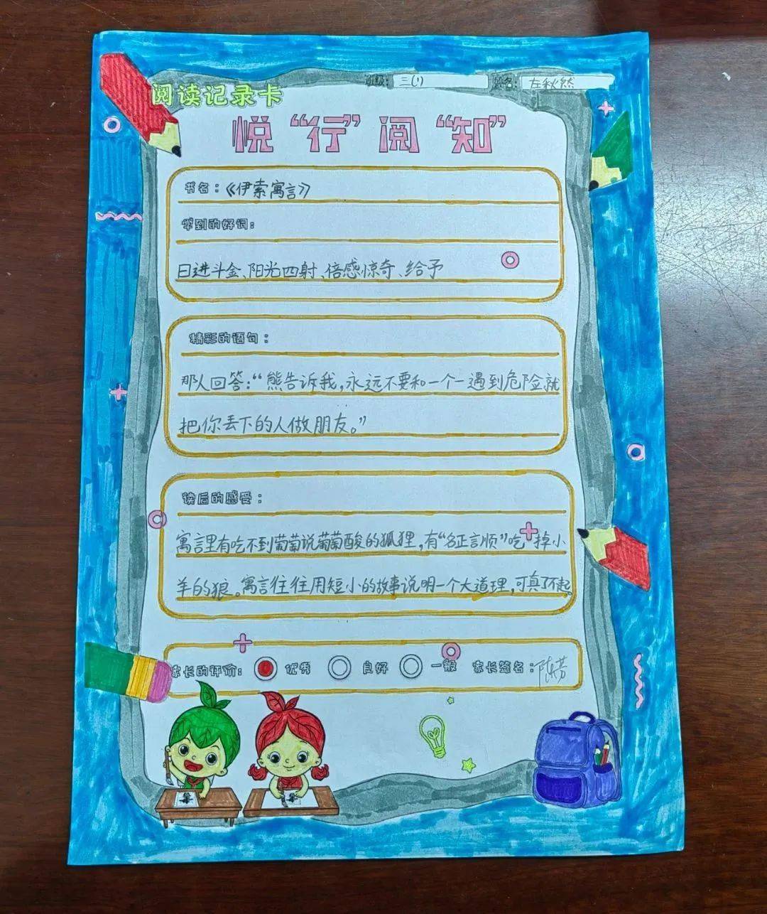 中文字幕一卡二卡三卡四卡免费，全面解析与使用指南