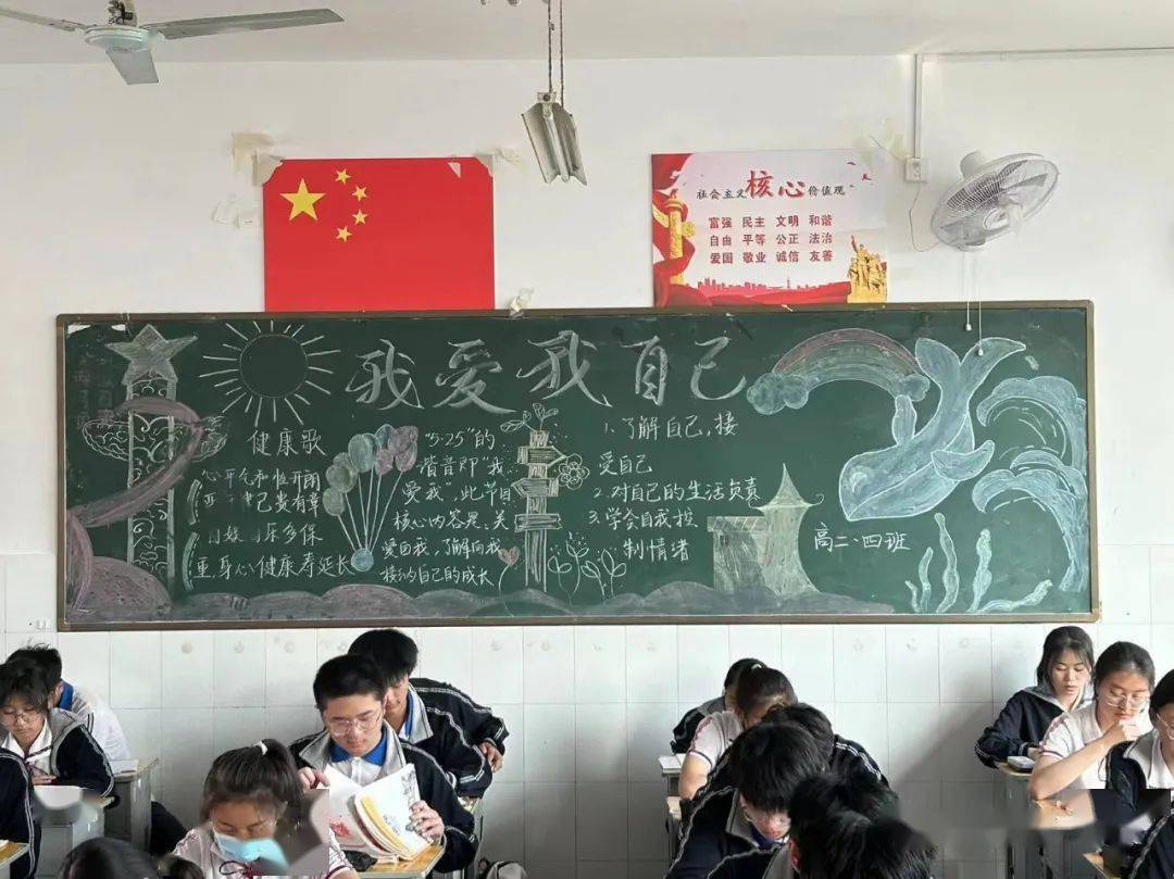 六级黄色片远离不良内容，珍爱健康生活-第3张图片