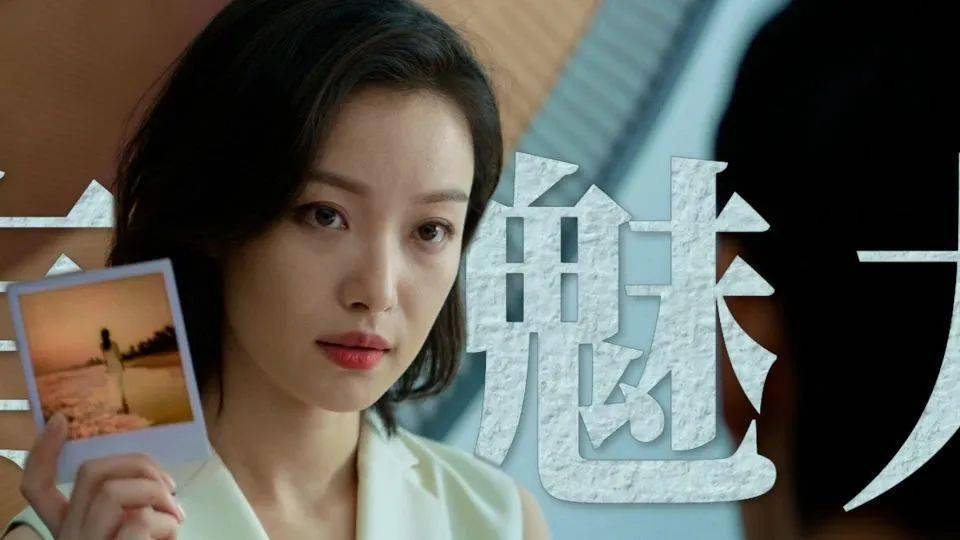 近期热映影视作品更新，2019中文字幕国语版