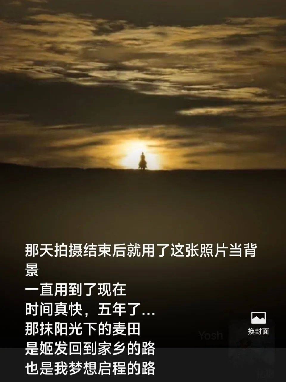 拔出的那一刻，我的内心世界-第3张图片