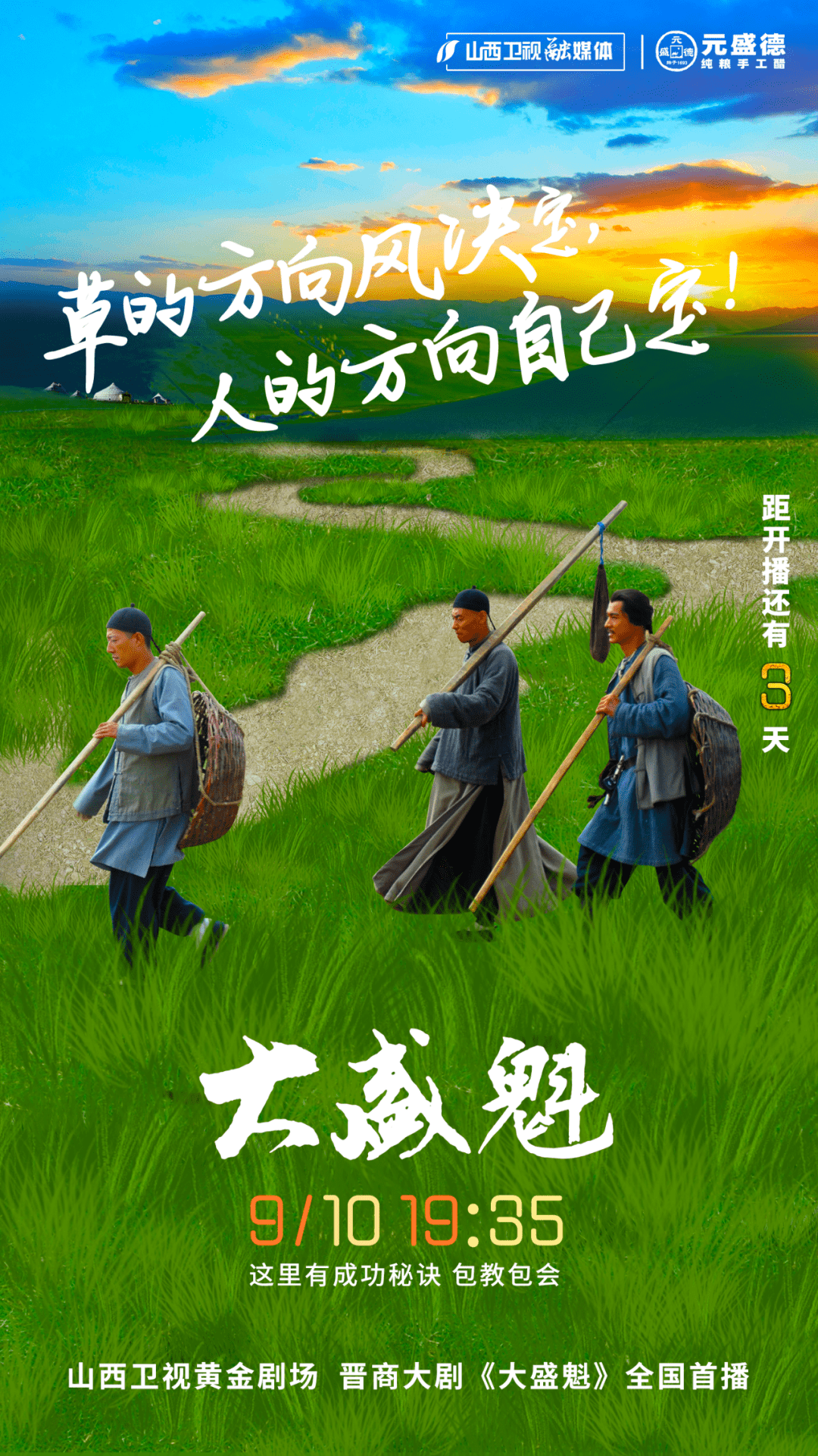 十大黄金软件免费观看，让你的生活更加精彩-第2张图片