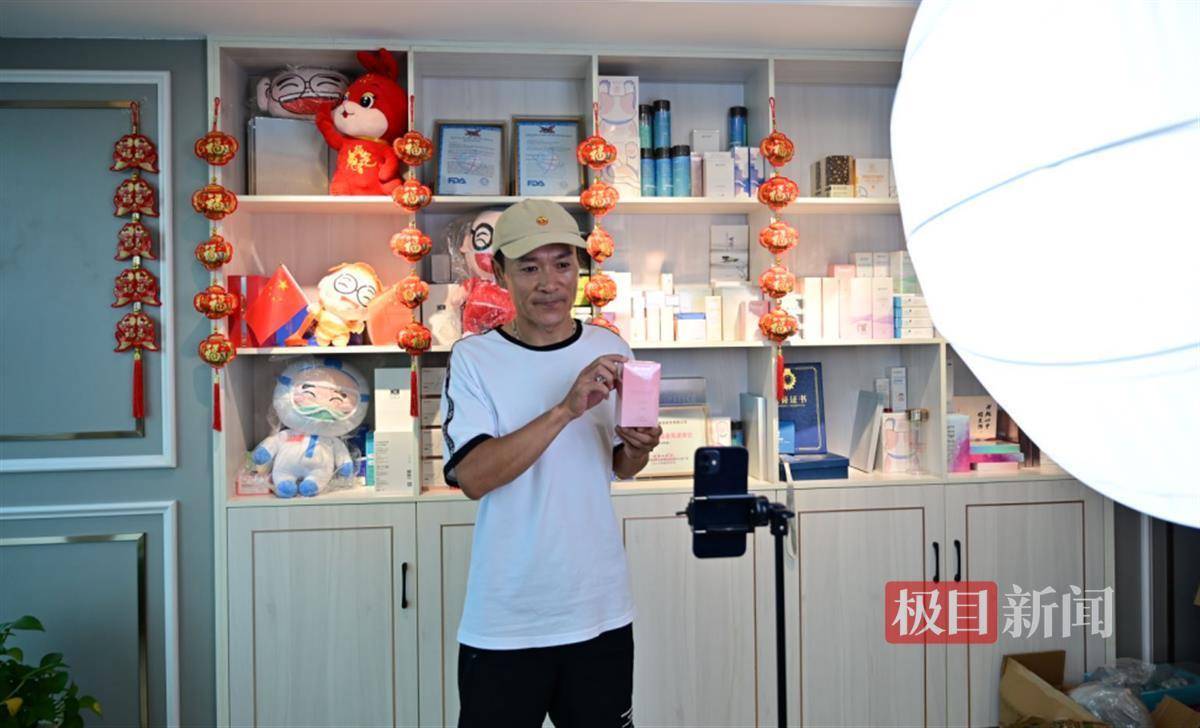 国产精品女主播的崛起与主要上线平台-第2张图片