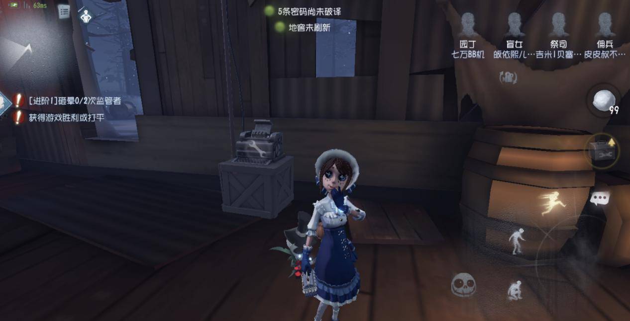 第五人格中的山姆，角色解析与故事探索
