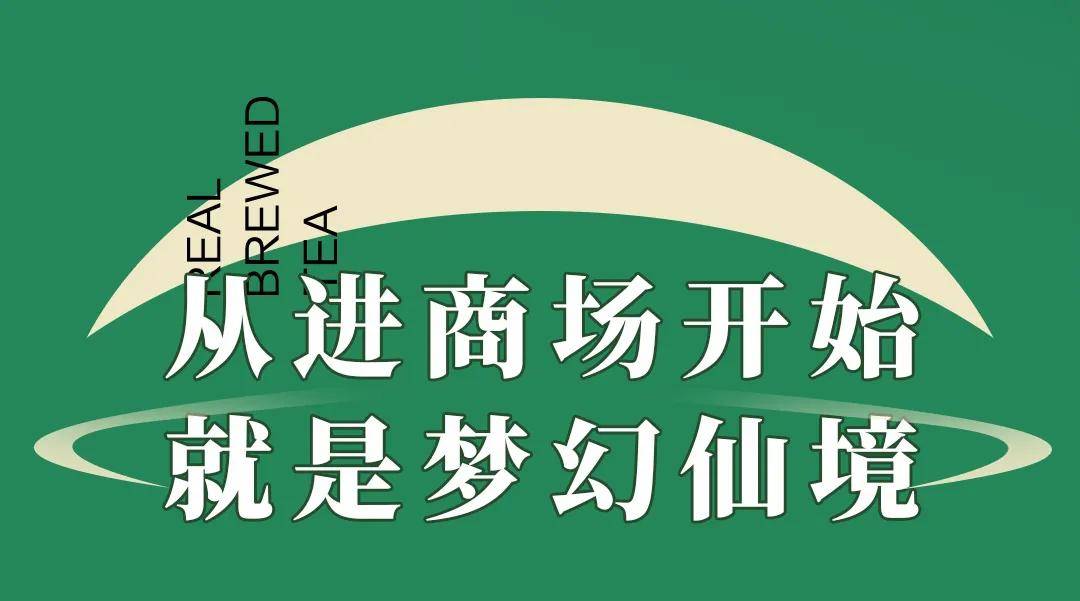 仙踪林网站欢迎您最新章节仙踪林网站——探索神秘的网络仙境