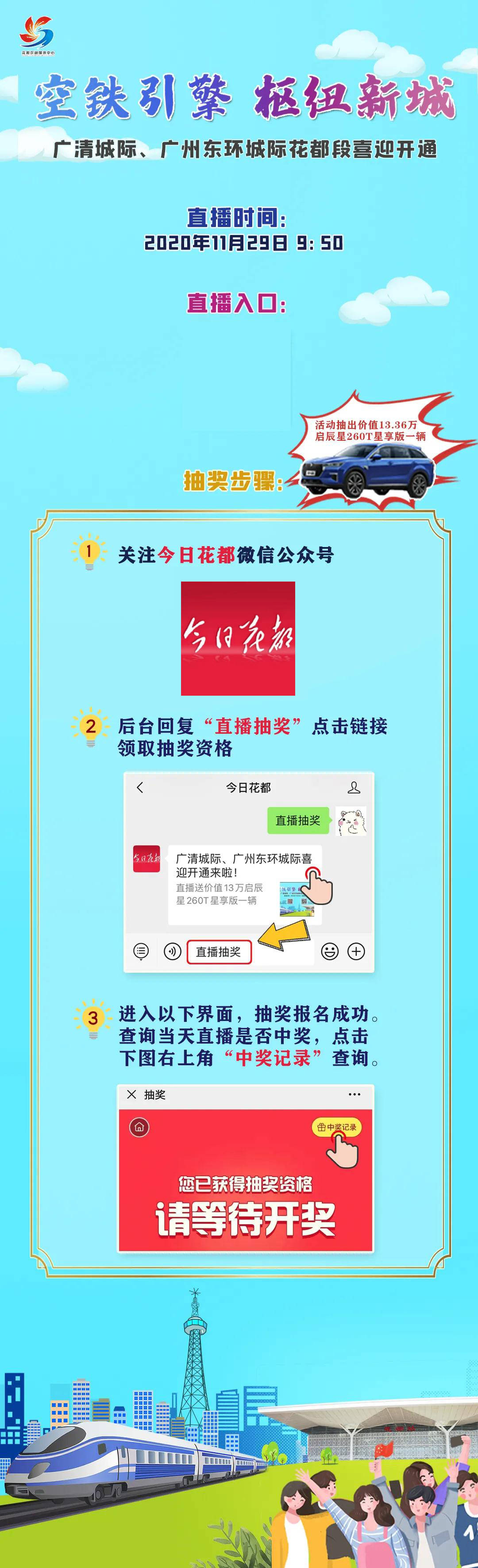 24小时直播吧手机版24小时在线直播，免费观看的全新体验-第1张图片