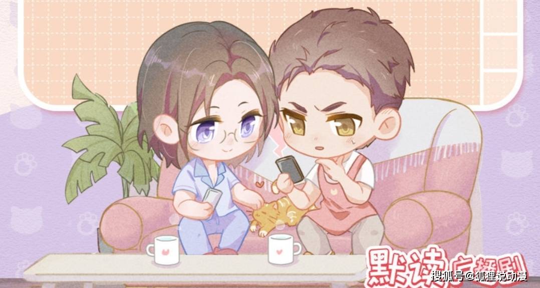 谢俞的奇妙遭遇，被塞东西的奇妙经历