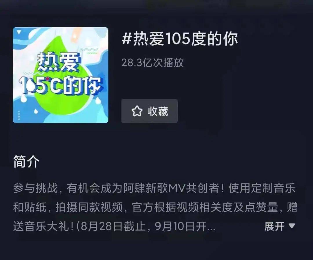 BGMBGMBGM与老妇视频，网络文化的双重影响-第1张图片