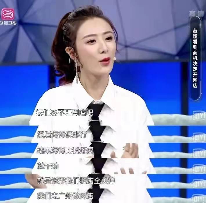 被禁播的明朝电视剧的具体信息被禁播的MV，背后的故事与争议-第2张图片