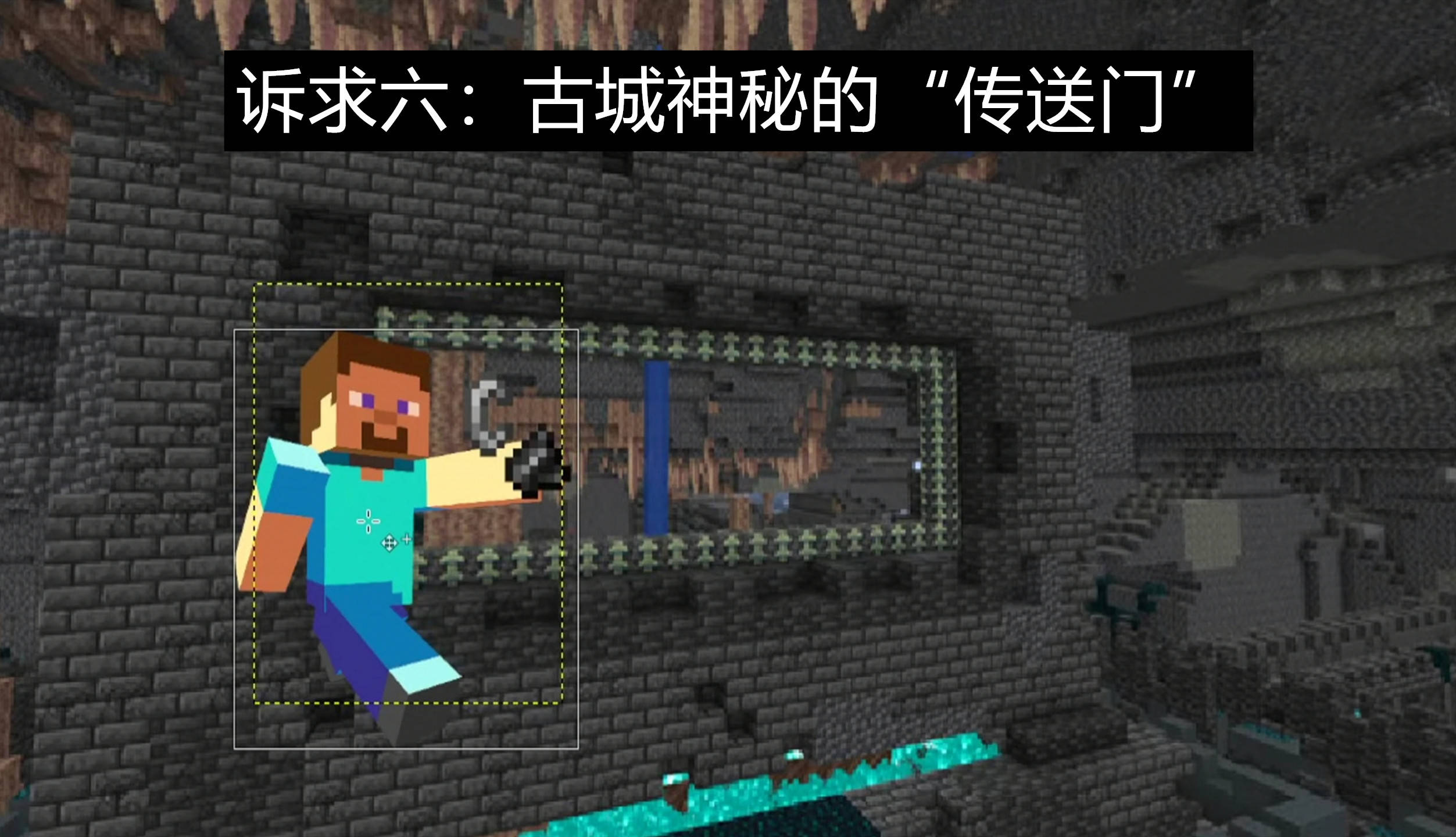 魔界之门地图魔界之门，神秘之门后的未知世界
