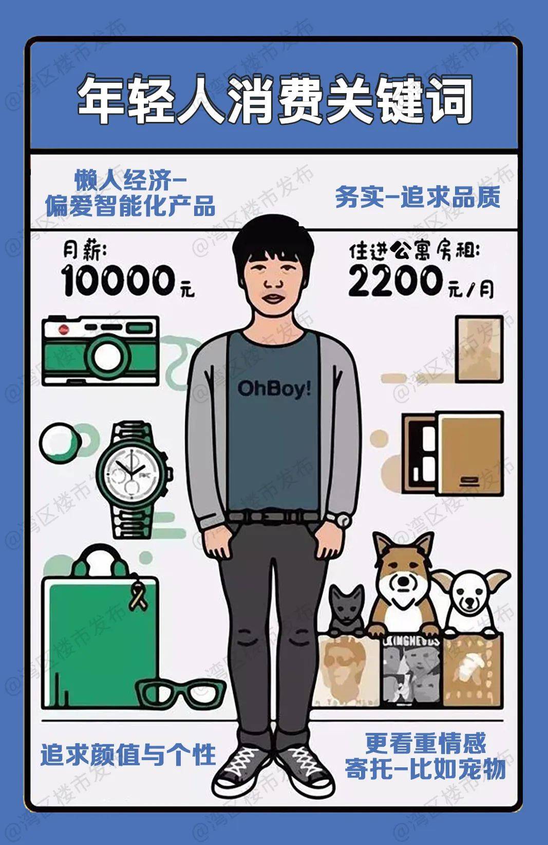 4438x8com全国大成探索4438成人情人网站，网络时代的情感交流新平台-第1张图片