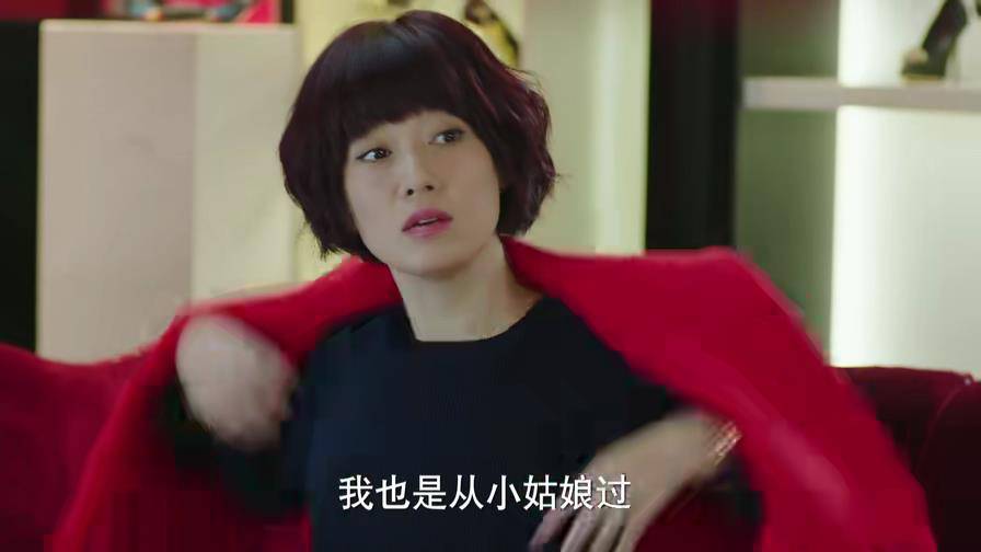 老公总是咬我嘴唇什么原因探索背后的原因，老公为何总是咬我的小兔兔-第1张图片