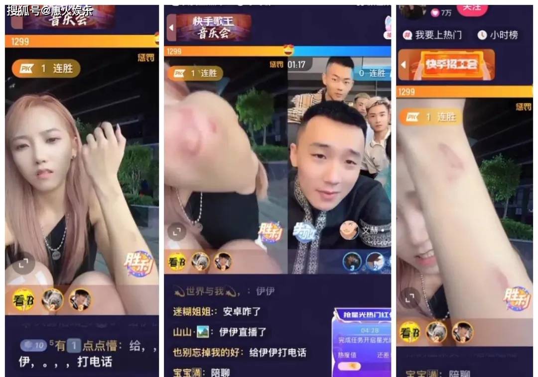 王多鱼打扑克高清视频免费观看