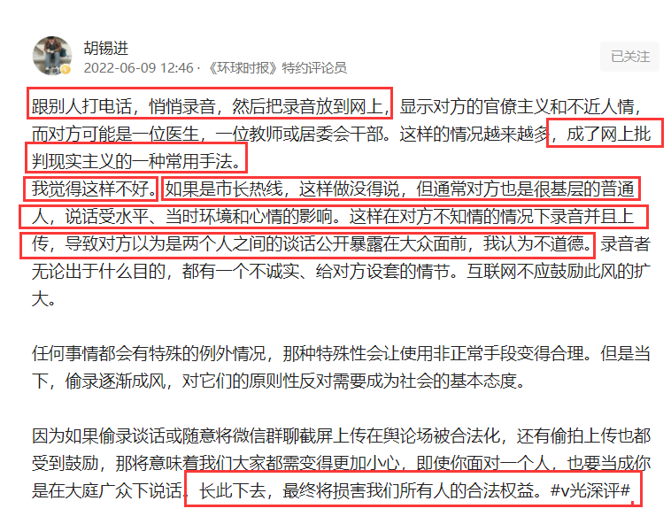 在公厕被灌满JING液h公厕遭遇，如何应对不道德行为
