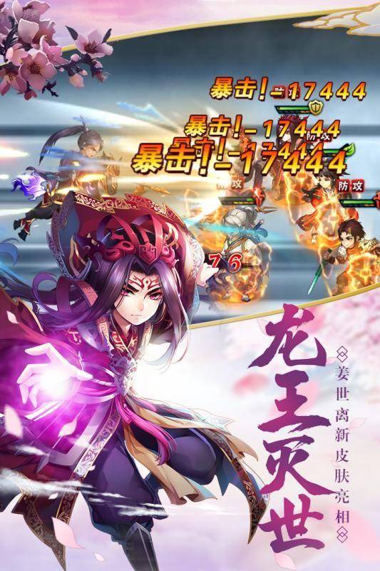 枪战小游戏，重温经典，重拾激情-第2张图片