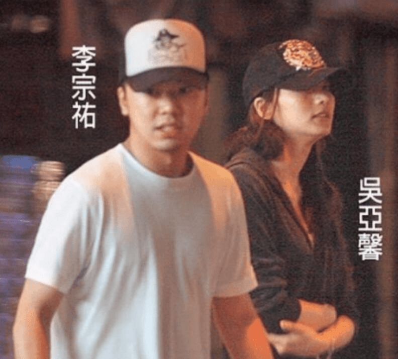 李瑞崇的视频全部mp3李宗瑞与吴亚馨，一段复杂的关系